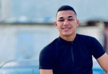 الاحتلال يحتجز جثمان شهيد في أريحا