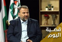 ‘العاروري’ رجل محور المقاومة الاستراتيجي