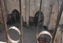 قوات الاحتلال تقتحم مصلى باب الرحمة في المسجد الاقصى