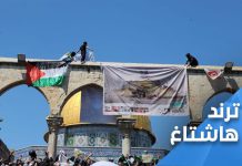 الضفة سيف ودرع القدس