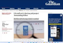 حتى الامم المتحدة تاخذ رشوة ….تحقيق “صادم”: موظفو الأمم المتحدة في العراق تقاضوا رشاوى لمساعدة رجال اعمال