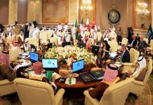 العراق ومجلس التعاون الخليجي