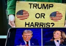السباق يحتدم بشراسة.. نقطة تفصل بين ترامب وهاريس