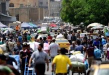 الأول كان عام 1920.. تواريخ التعدادات السكانية السابقة في العراق