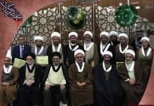 فرقة أحمد الحسن: خطر إيديولوجي لمستقبل التشيع، العراق ومحور المقاومة (الجزء الثاني)