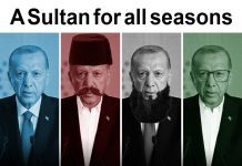 المشروع التركي ضد الإيراني والسني الإخواني ضد الشيعي