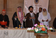 التعايش في العراق نموذج للوحدة والتضامن بين المسلمين والمسيحيين