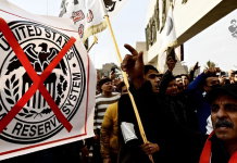 الأزمات المالية للدولة العراقية وتأثيرات الضغط الأمريكي عليها